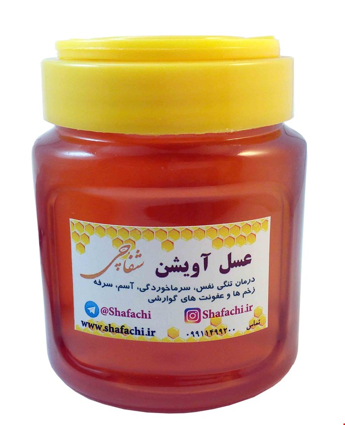 عسل آویشن ۴۵۰ گرمی