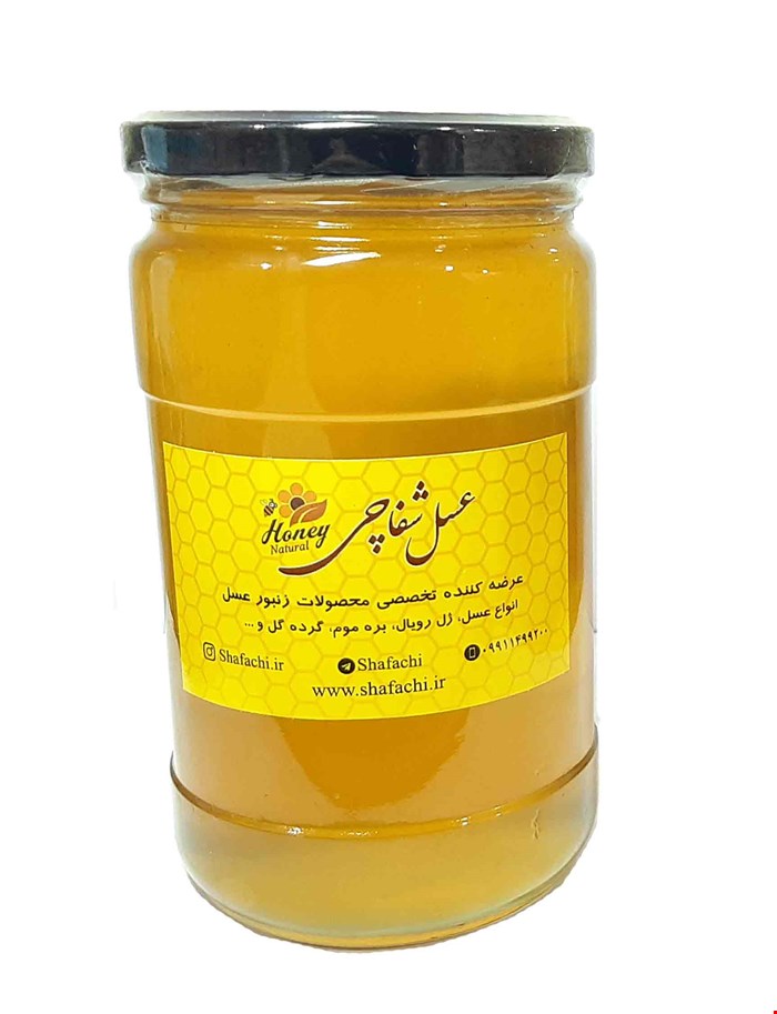 عسل بهارنارنج 900 گرمی