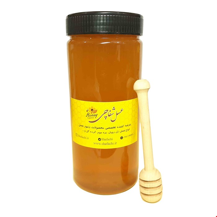 عسل هفت اقلیم 1000 گرمی