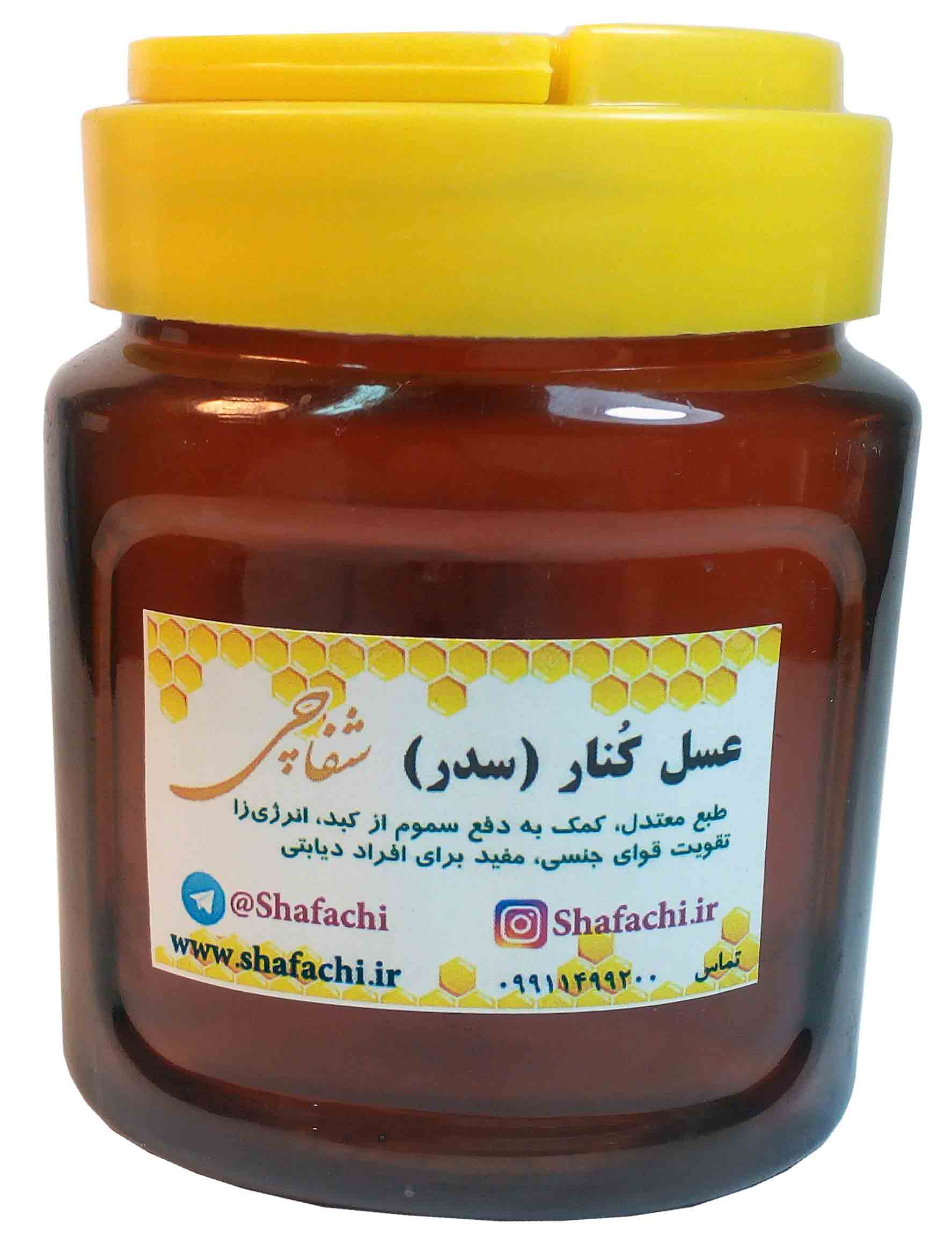 500 گرمی
