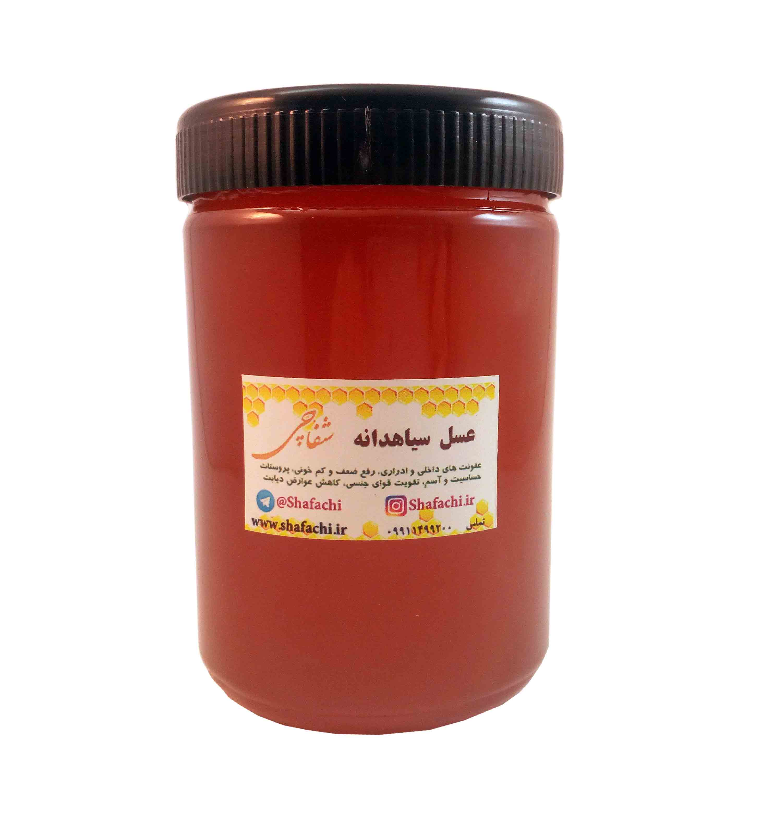 400 گرمی