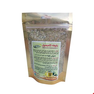 بابونه آلمانی